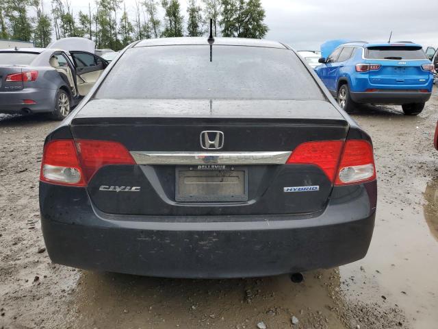 Photo 5 VIN: JHMFA36269S005320 - HONDA CIVIC 