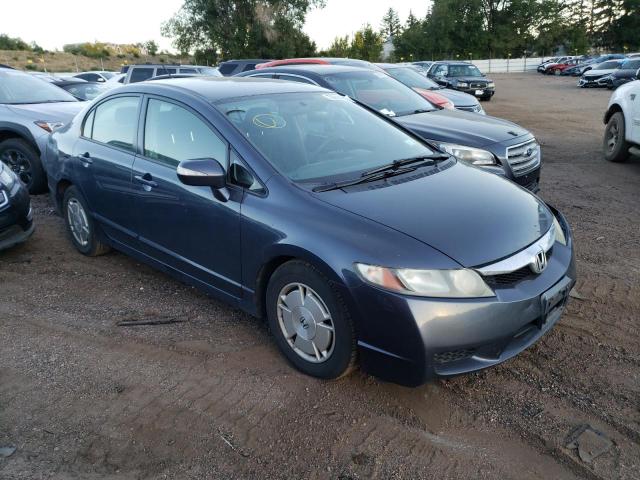 Photo 3 VIN: JHMFA36269S005494 - HONDA CIVIC HYBR 