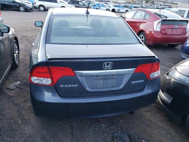 Photo 5 VIN: JHMFA36269S005494 - HONDA CIVIC HYBR 