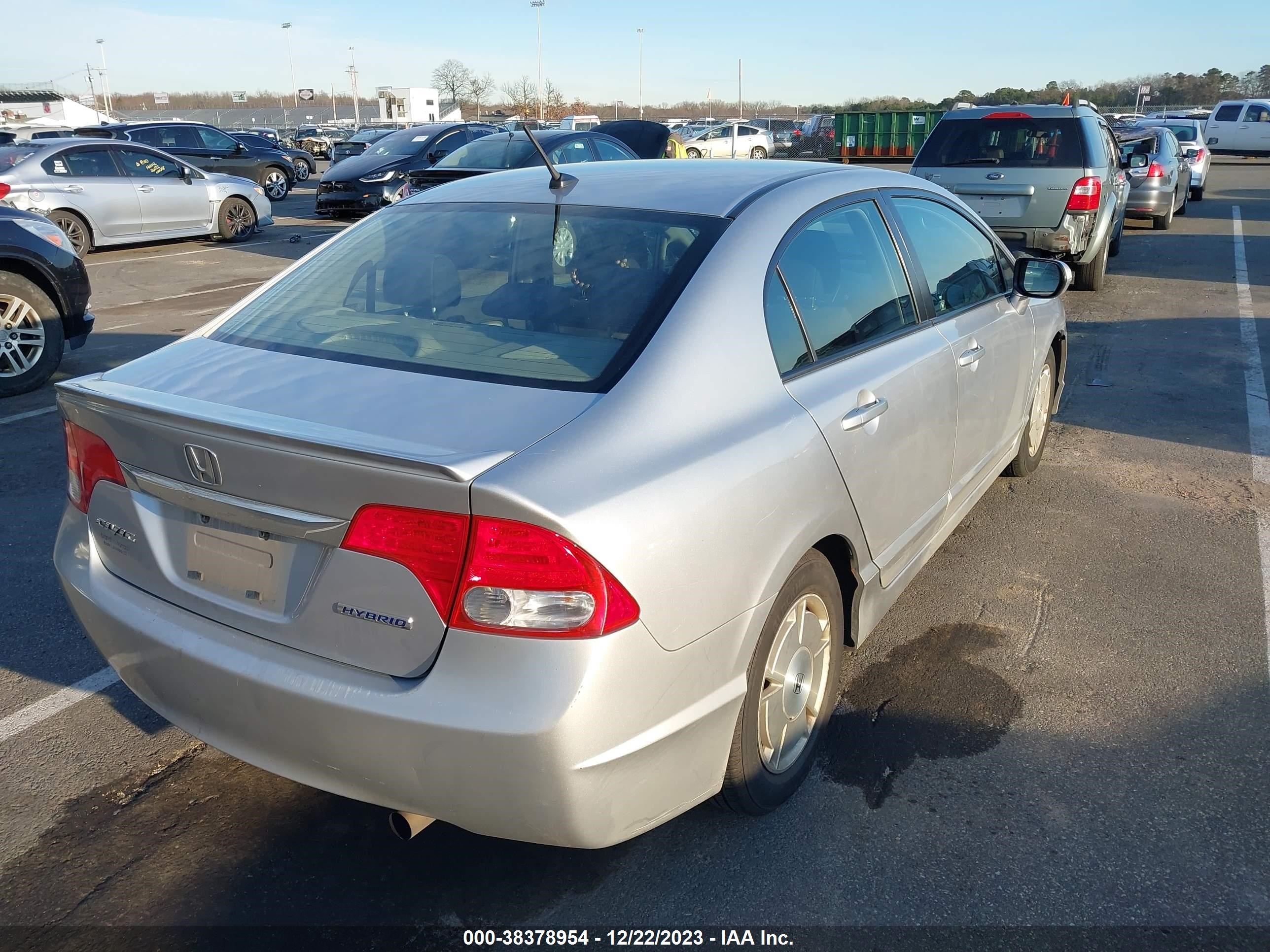 Photo 3 VIN: JHMFA36269S013952 - NISSAN SENTRA 