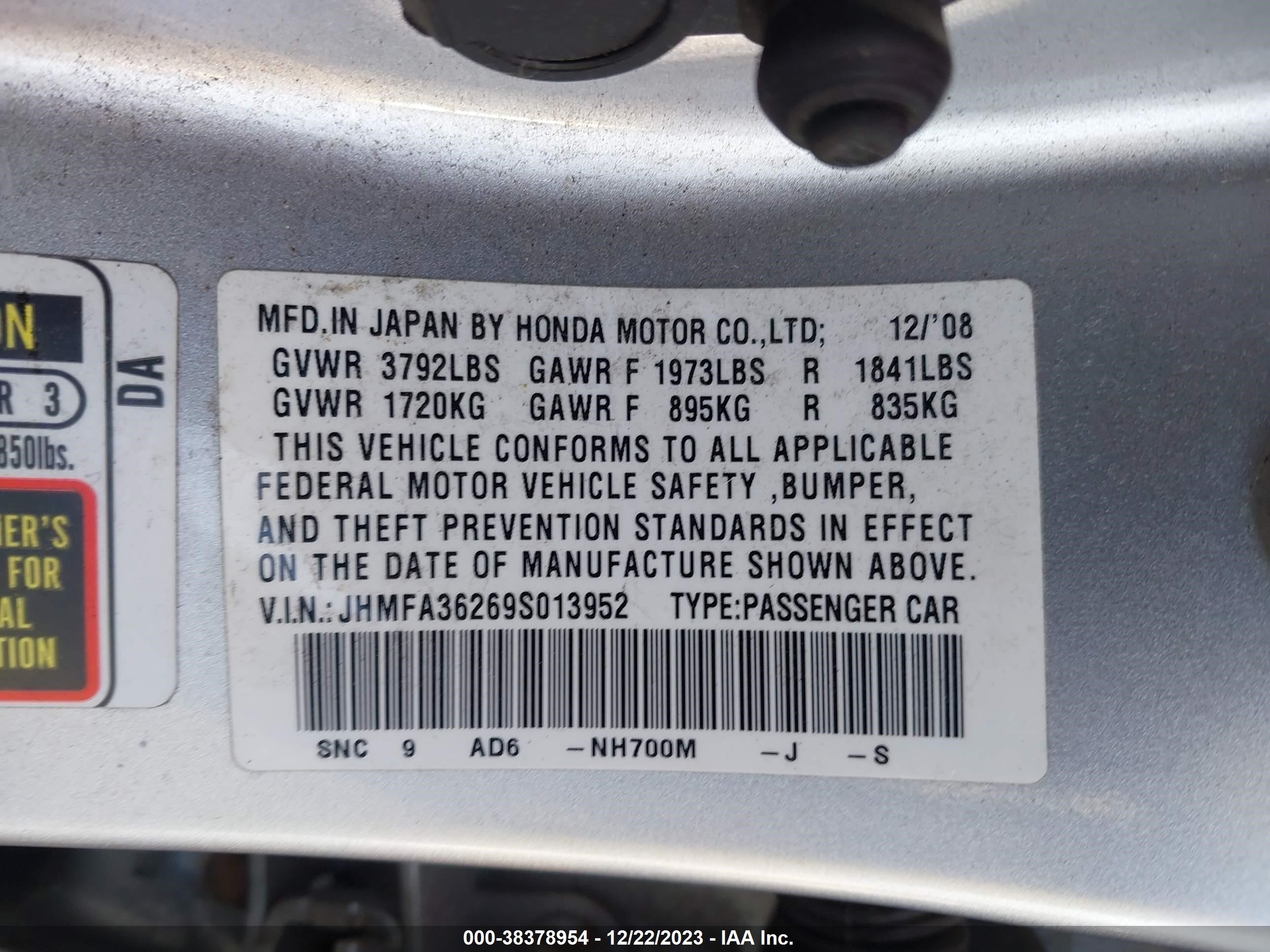 Photo 8 VIN: JHMFA36269S013952 - NISSAN SENTRA 