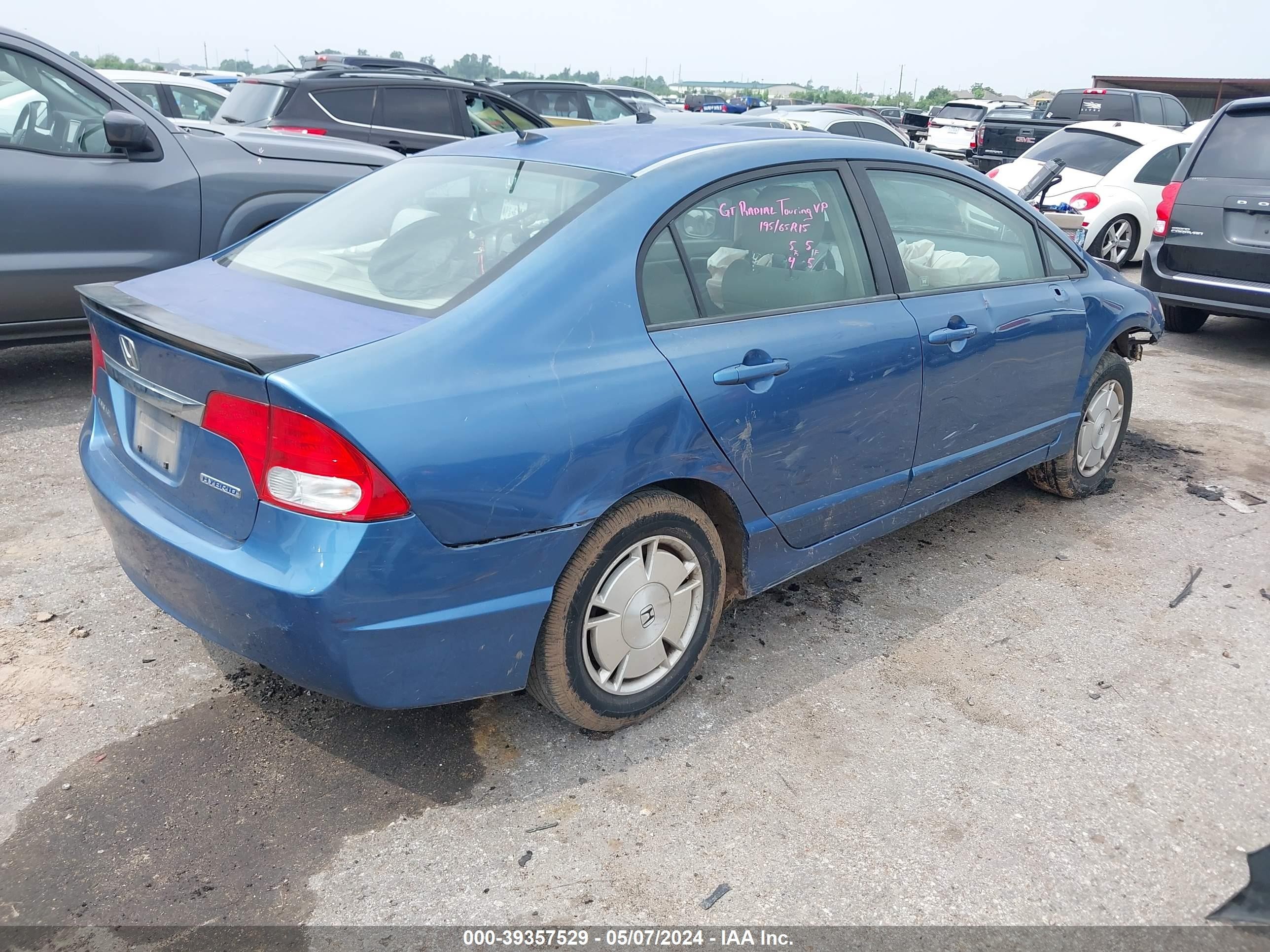 Photo 3 VIN: JHMFA36269S017015 - HONDA CIVIC 