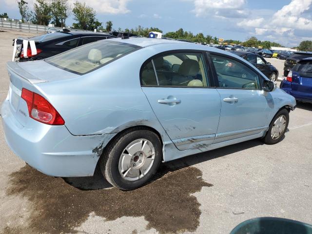 Photo 2 VIN: JHMFA36276S013339 - HONDA CIVIC HYBR 