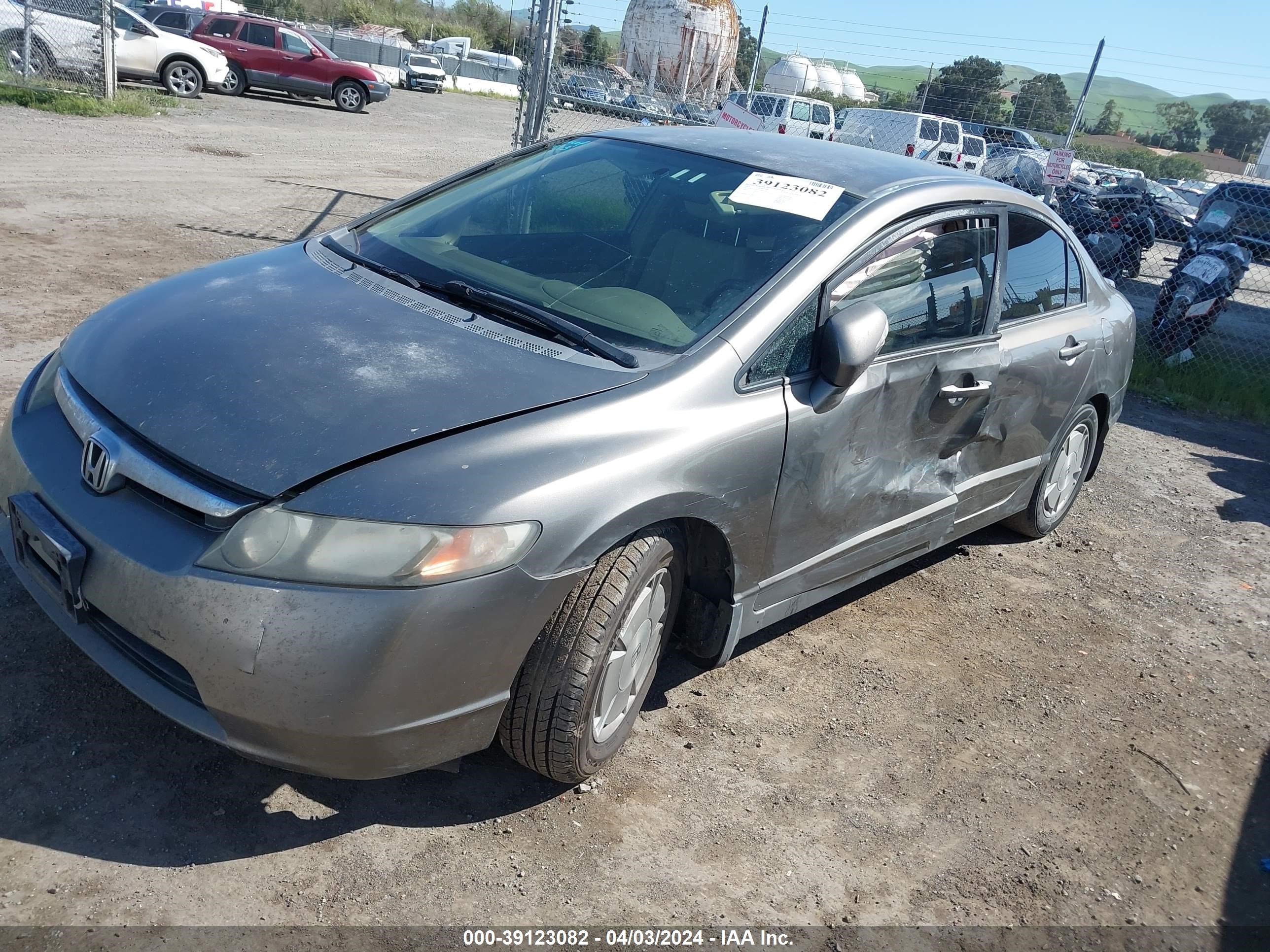 Photo 1 VIN: JHMFA36277S003394 - HONDA CIVIC 