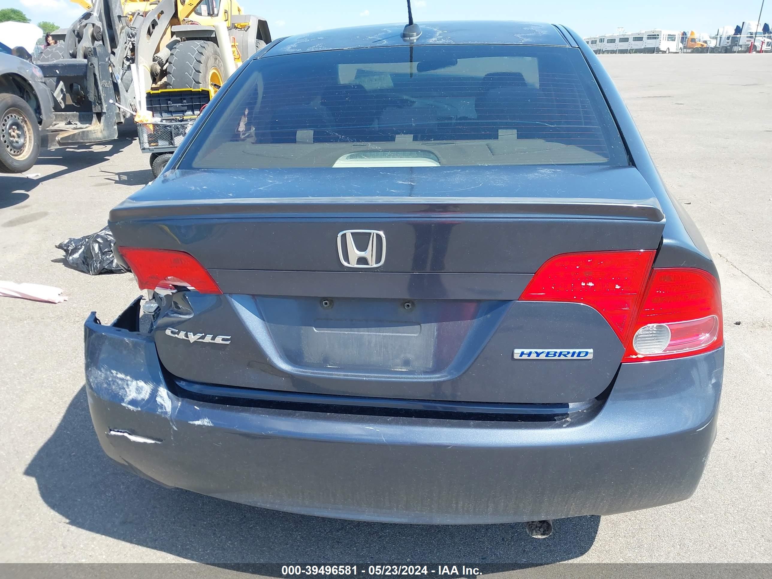 Photo 15 VIN: JHMFA36278S002344 - HONDA CIVIC 