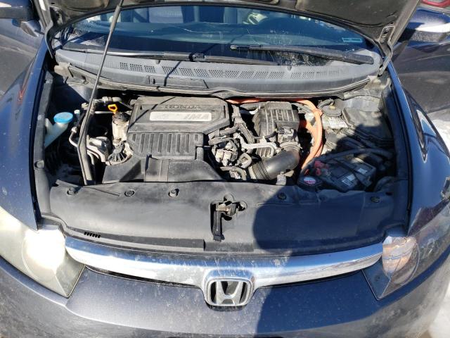 Photo 10 VIN: JHMFA36286S024673 - HONDA CIVIC 