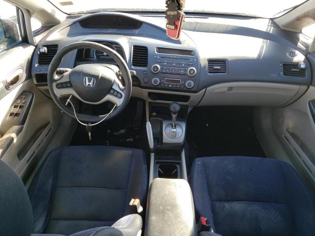 Photo 7 VIN: JHMFA36286S024673 - HONDA CIVIC 