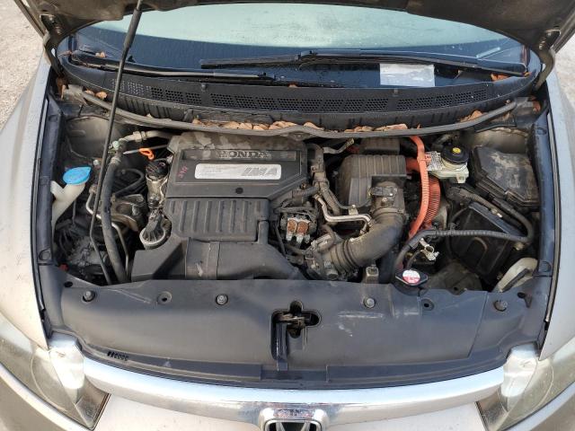 Photo 10 VIN: JHMFA36286S025404 - HONDA CIVIC 