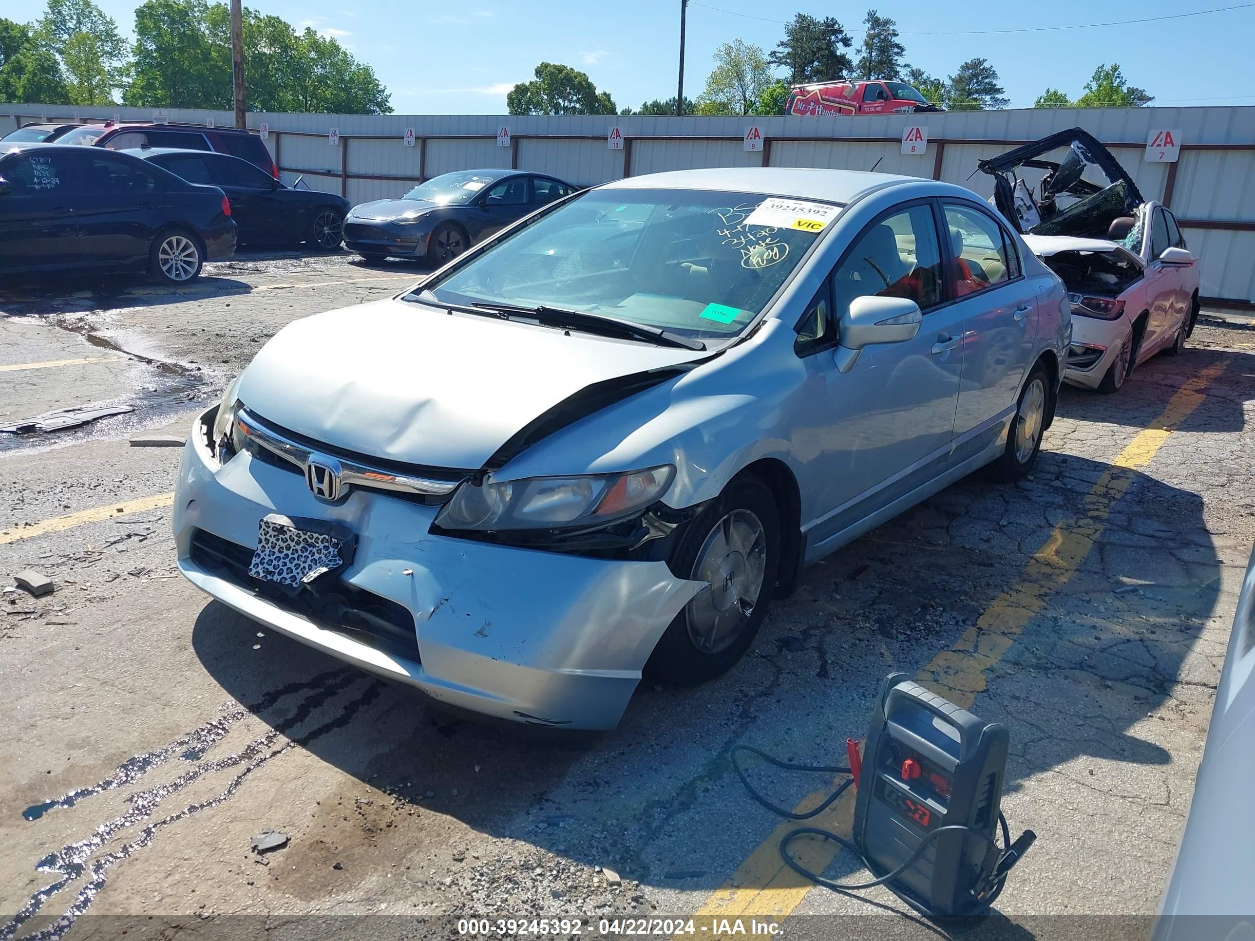 Photo 1 VIN: JHMFA36287S003906 - HONDA CIVIC 