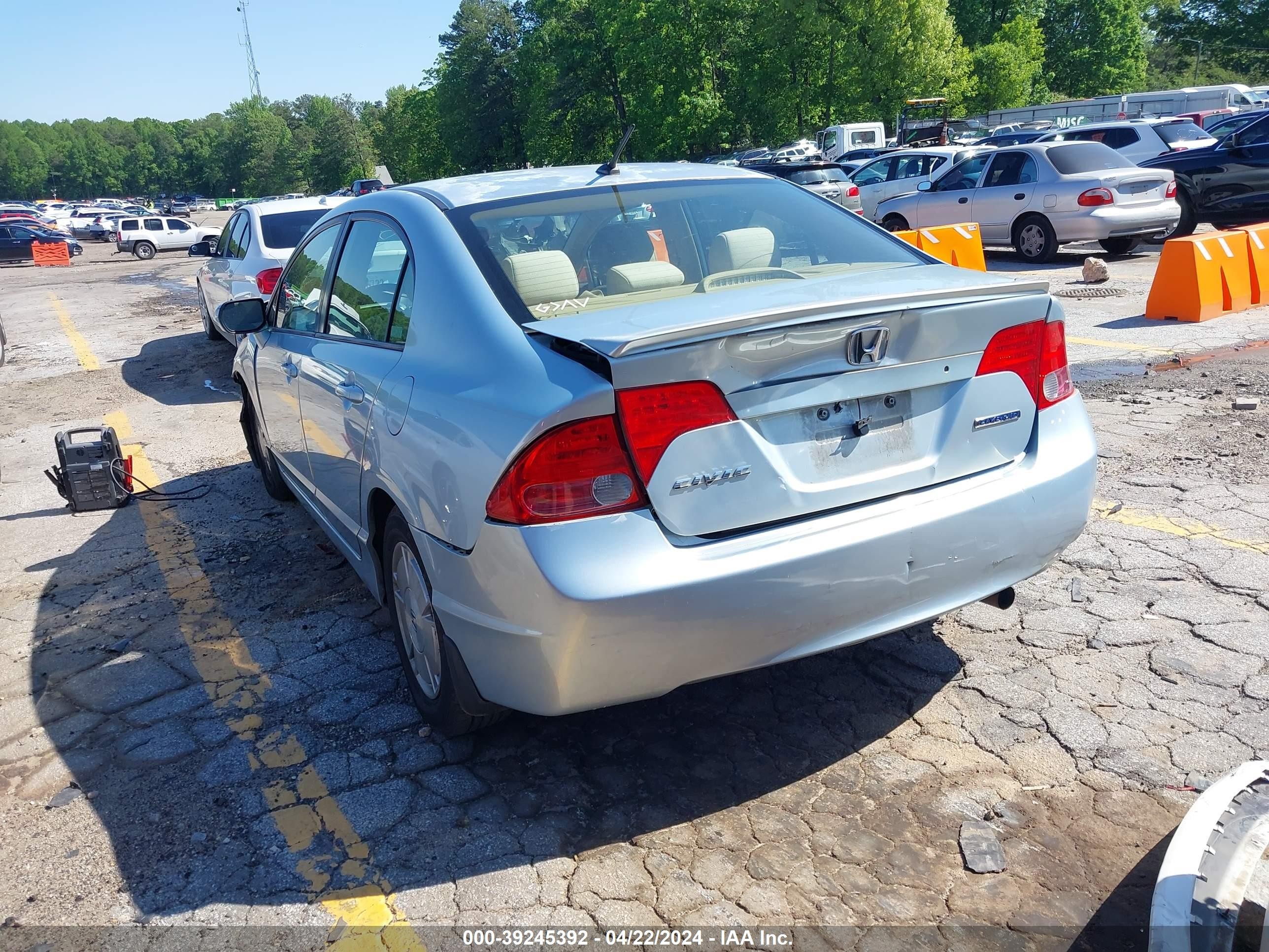 Photo 2 VIN: JHMFA36287S003906 - HONDA CIVIC 