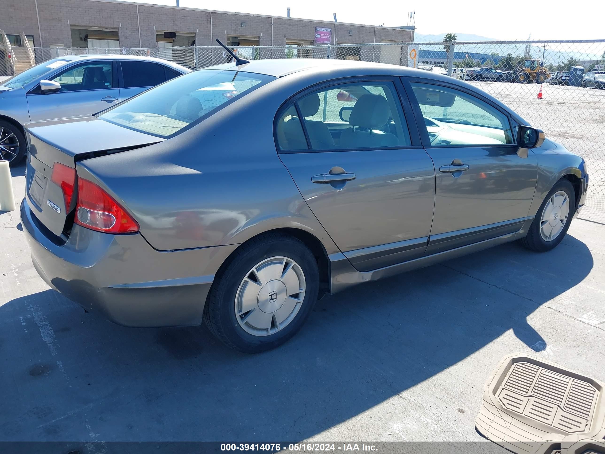 Photo 3 VIN: JHMFA36287S012685 - HONDA CIVIC 