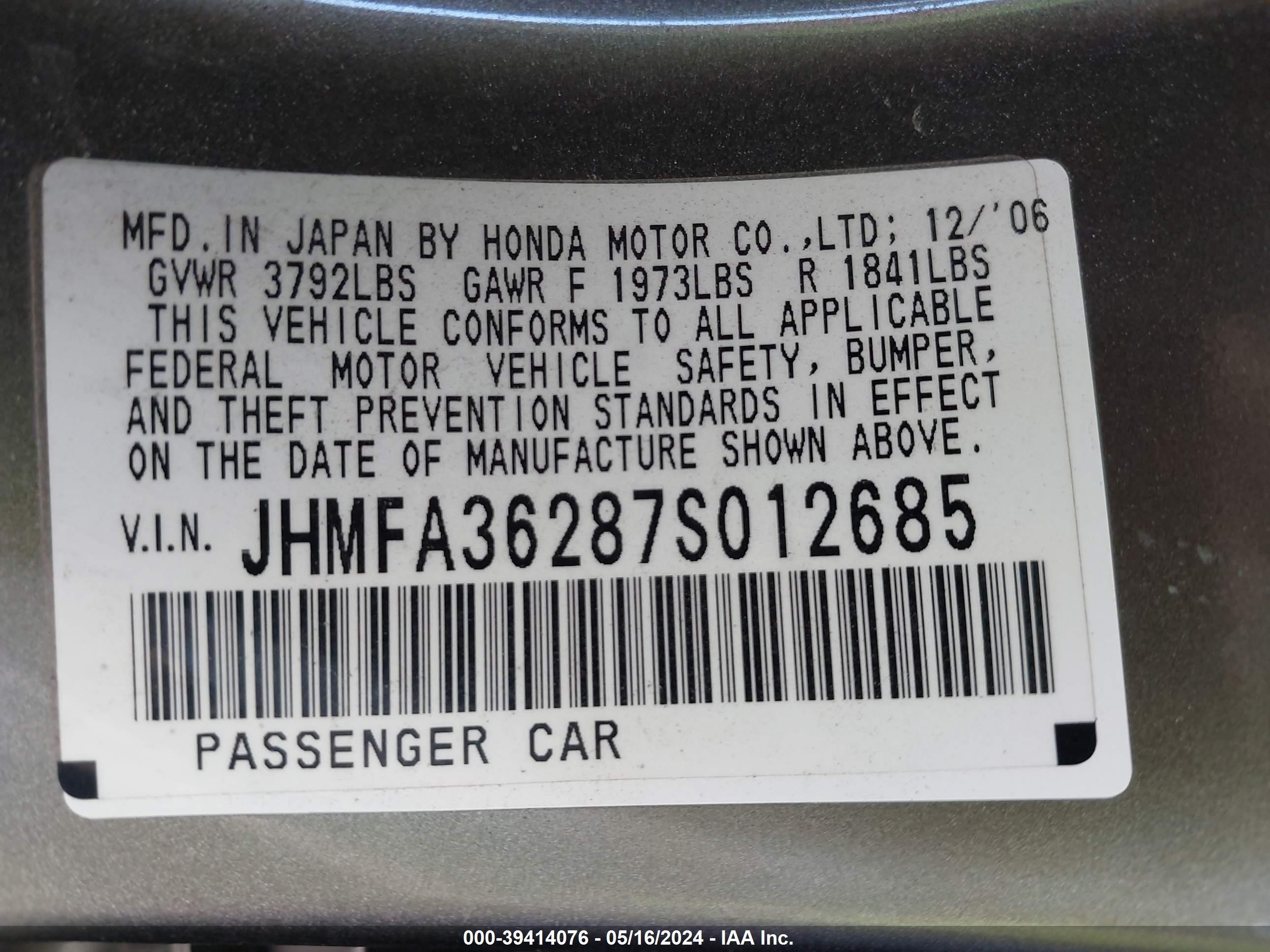 Photo 8 VIN: JHMFA36287S012685 - HONDA CIVIC 