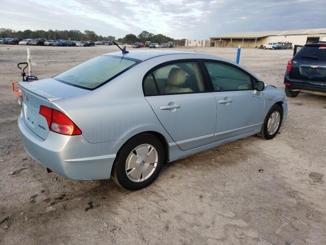 Photo 2 VIN: JHMFA36287S014131 - HONDA CIVIC HYBR 