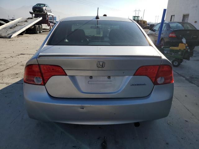 Photo 5 VIN: JHMFA36287S028353 - HONDA CIVIC 