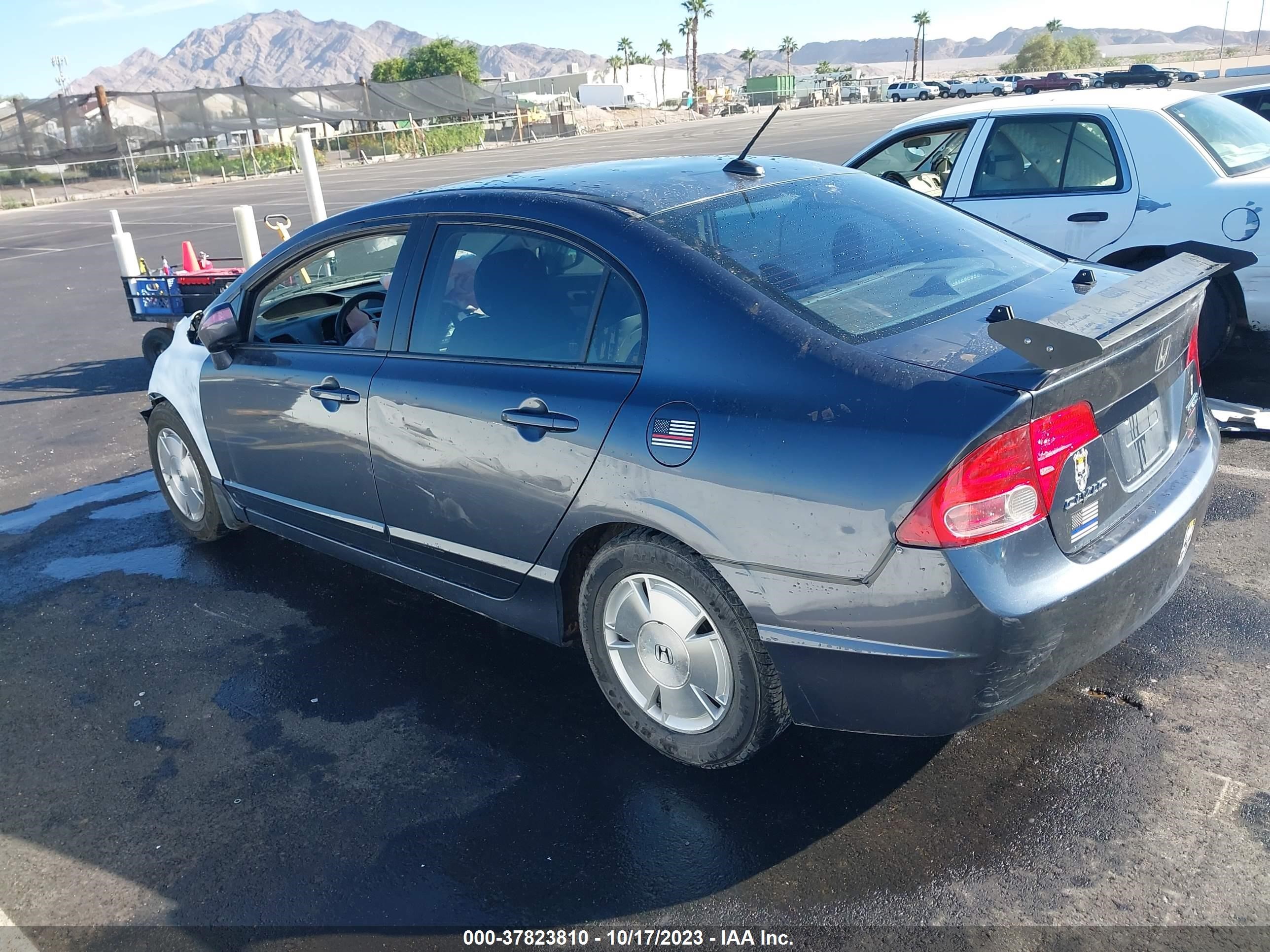 Photo 2 VIN: JHMFA36288S024174 - HONDA CIVIC 