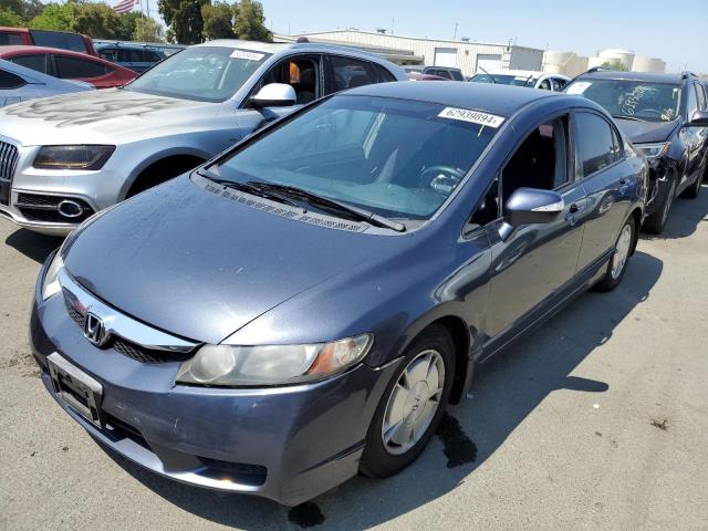 Photo 0 VIN: JHMFA36289S000457 - HONDA CIVIC HYBR 