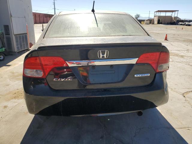 Photo 5 VIN: JHMFA36289S009921 - HONDA CIVIC 