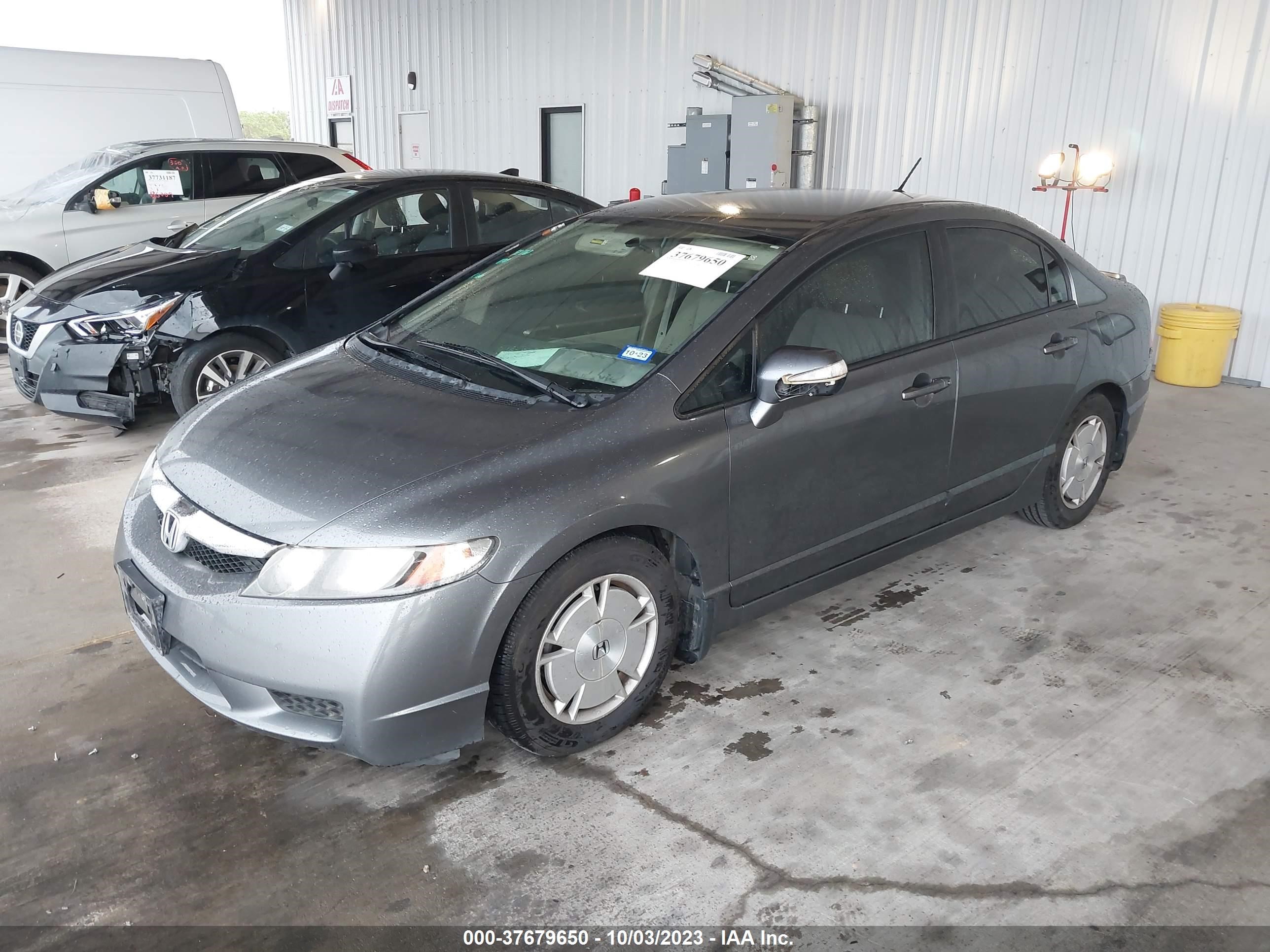 Photo 1 VIN: JHMFA36289S011779 - HONDA CIVIC 