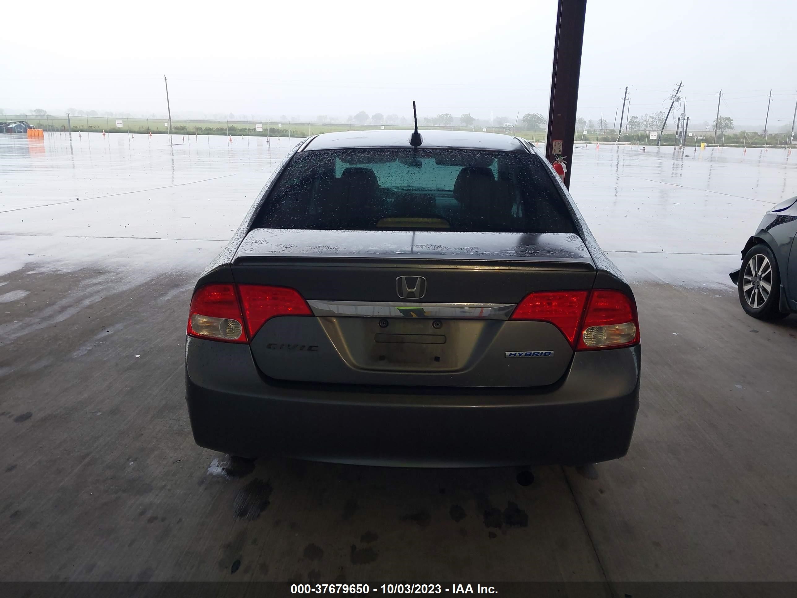 Photo 15 VIN: JHMFA36289S011779 - HONDA CIVIC 