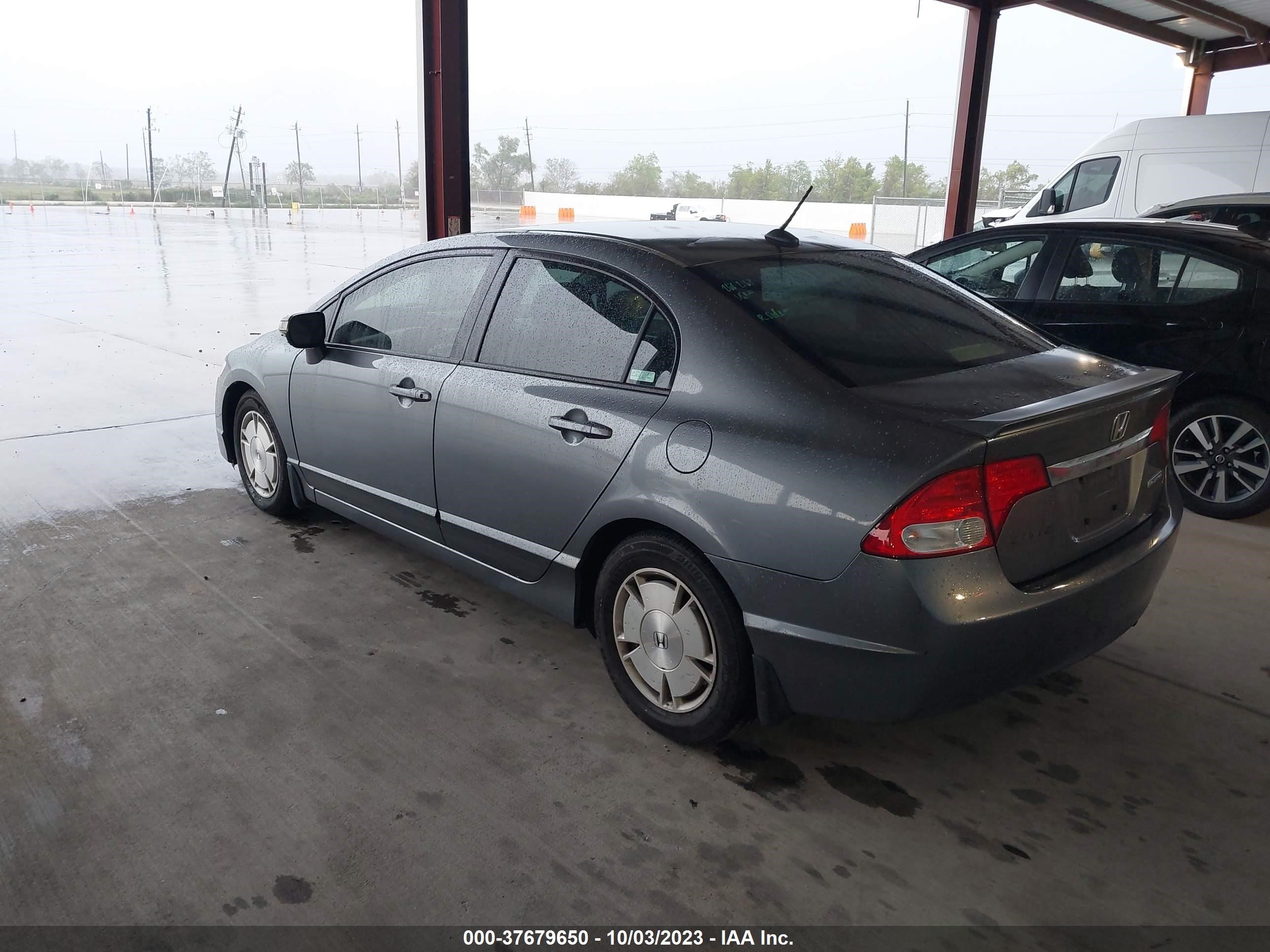 Photo 2 VIN: JHMFA36289S011779 - HONDA CIVIC 