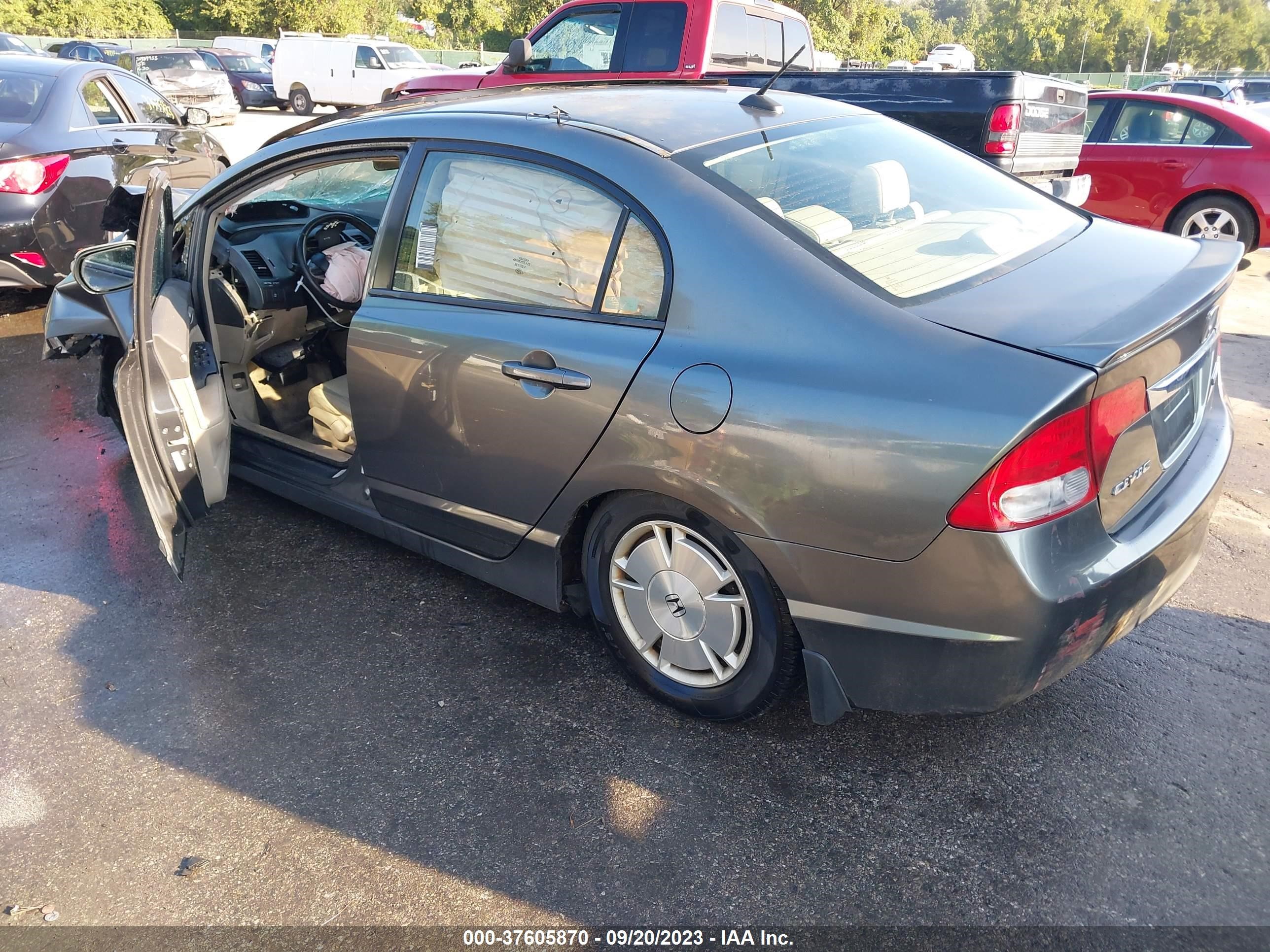 Photo 2 VIN: JHMFA36289S014133 - HONDA CIVIC 