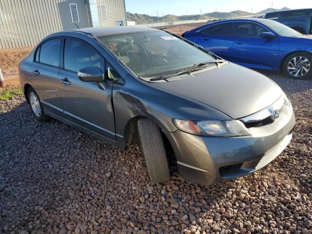 Photo 3 VIN: JHMFA36289S014245 - HONDA CIVIC 