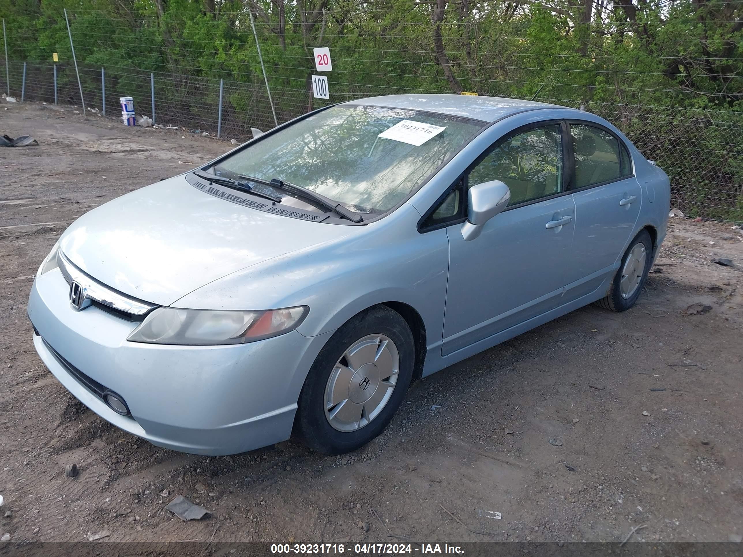 Photo 1 VIN: JHMFA36297S000500 - HONDA CIVIC 