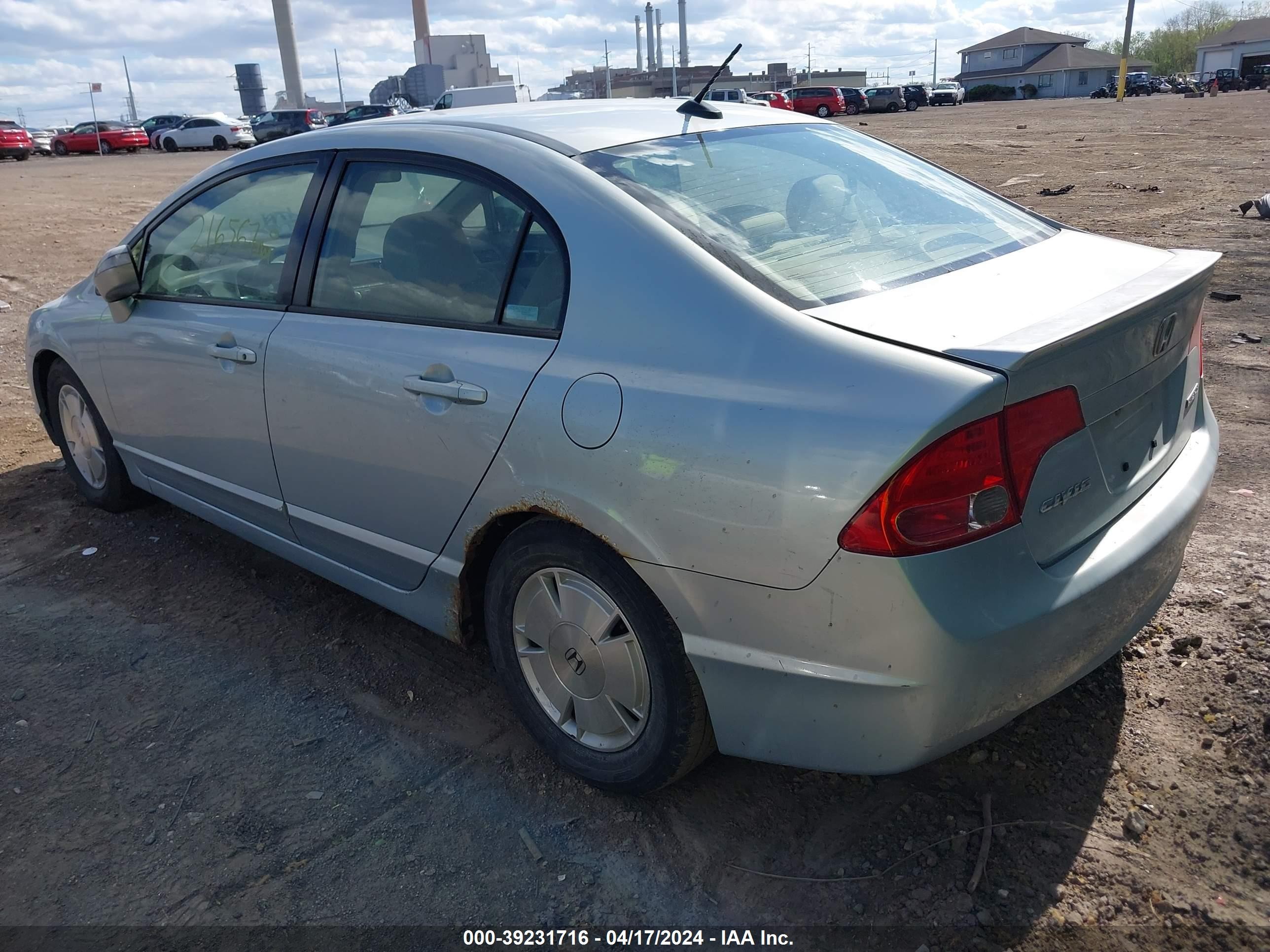 Photo 2 VIN: JHMFA36297S000500 - HONDA CIVIC 