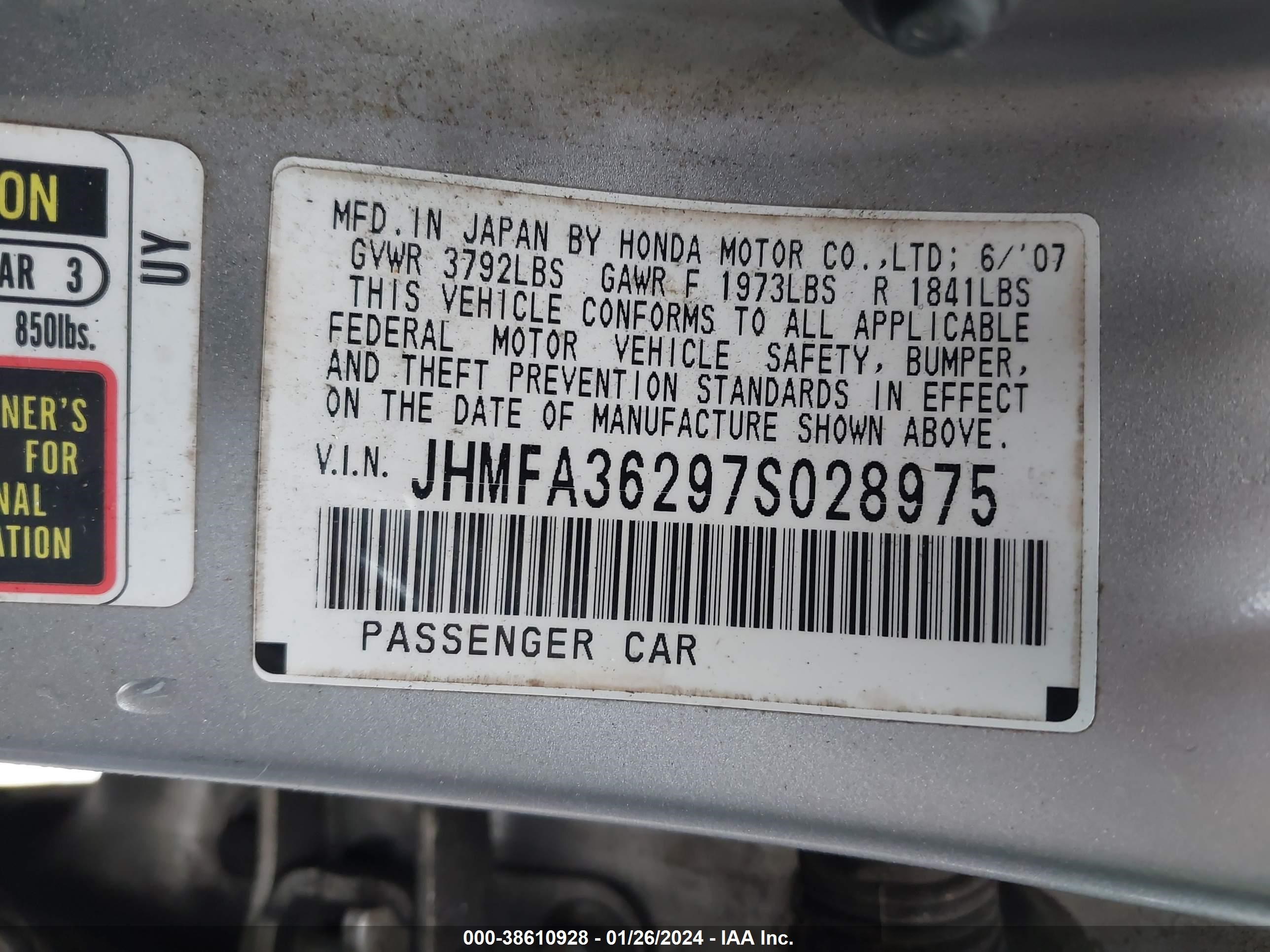 Photo 8 VIN: JHMFA36297S028975 - HONDA CIVIC 