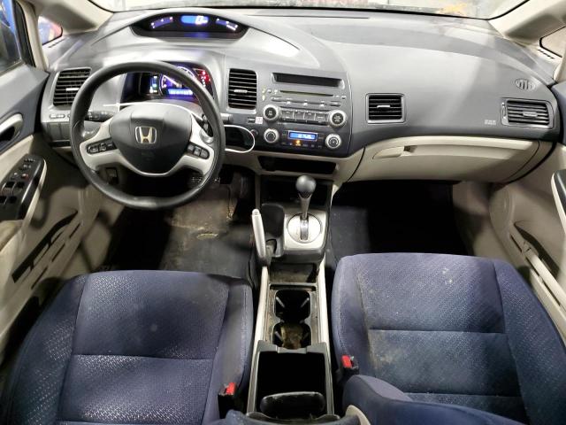 Photo 7 VIN: JHMFA36298S023938 - HONDA CIVIC 