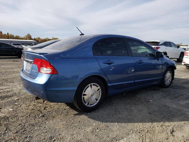 Photo 2 VIN: JHMFA36299S006154 - HONDA CIVIC 