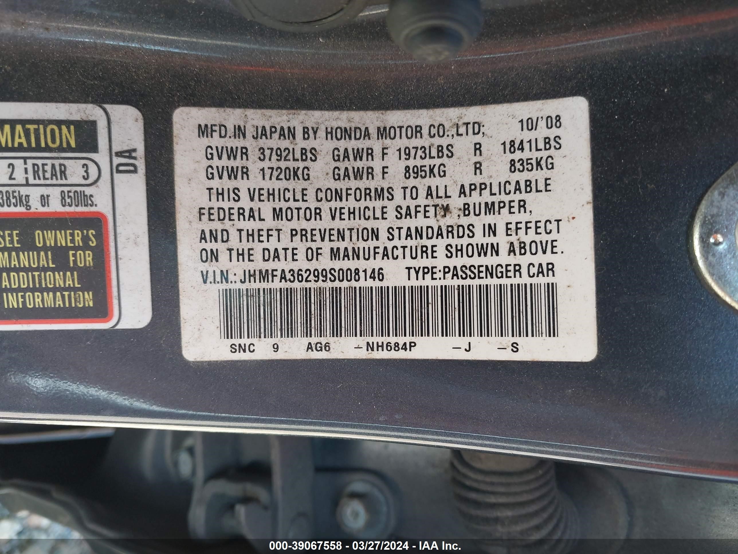 Photo 8 VIN: JHMFA36299S008146 - HONDA CIVIC 