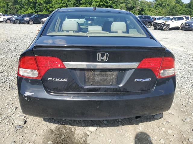 Photo 5 VIN: JHMFA36299S009121 - HONDA CIVIC 