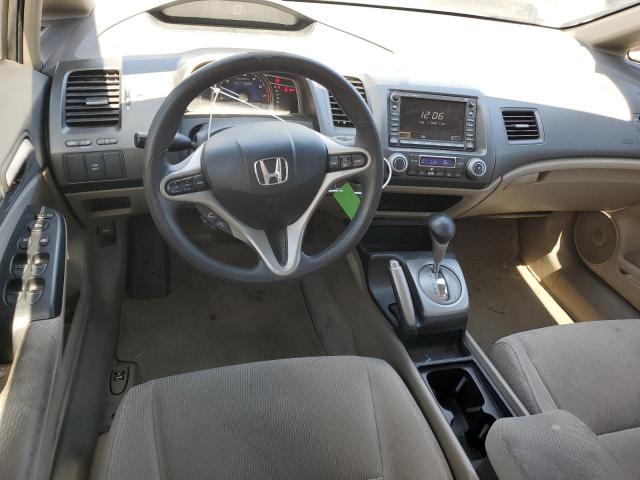 Photo 7 VIN: JHMFA36299S013217 - HONDA CIVIC HYBR 