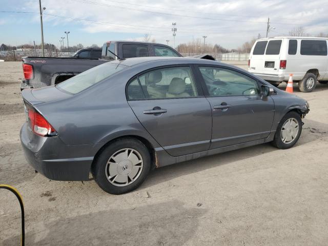 Photo 2 VIN: JHMFA36299S018224 - HONDA CIVIC 