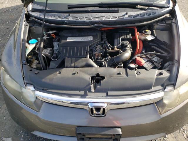 Photo 10 VIN: JHMFA362X6S020530 - HONDA CIVIC HYBR 