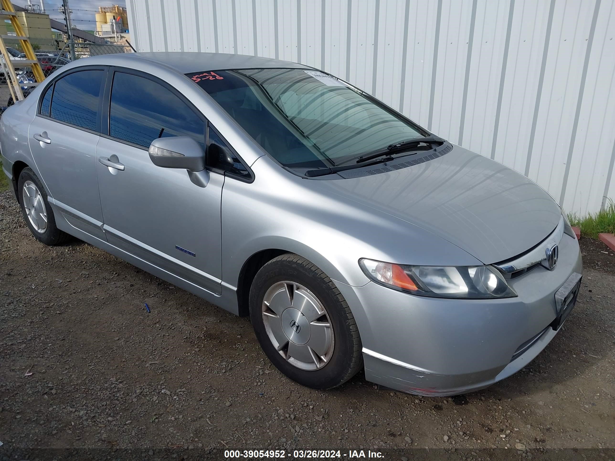 Photo 0 VIN: JHMFA362X6S025131 - HONDA CIVIC 