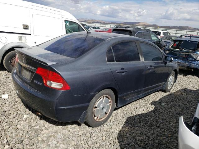 Photo 2 VIN: JHMFA362X9S009662 - HONDA CIVIC HYBR 