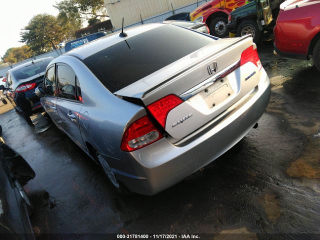 Photo 2 VIN: JHMFA3F20AS004555 - HONDA CIVIC HYBRID 