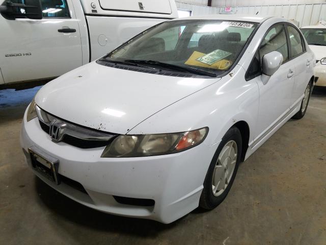 Photo 1 VIN: JHMFA3F20AS007066 - HONDA CIVIC HYBR 