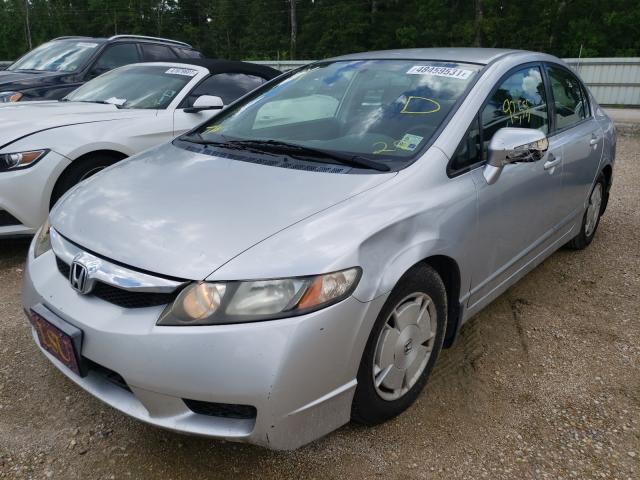 Photo 1 VIN: JHMFA3F21AS000546 - HONDA CIVIC HYBR 