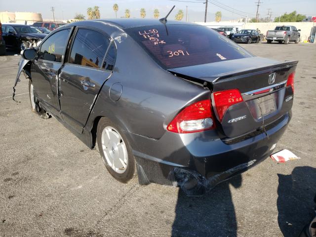 Photo 2 VIN: JHMFA3F21AS003091 - HONDA CIVIC HYBR 