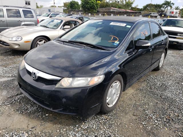 Photo 1 VIN: JHMFA3F21AS003205 - HONDA CIVIC HYBR 