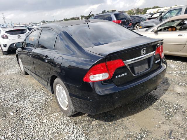 Photo 2 VIN: JHMFA3F21AS003205 - HONDA CIVIC HYBR 