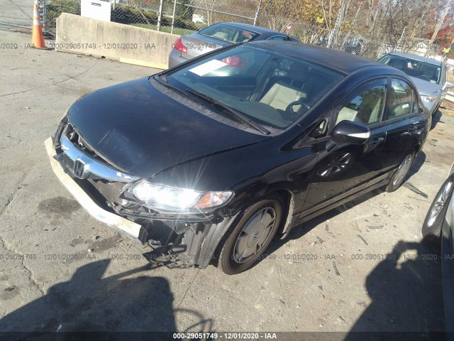 Photo 1 VIN: JHMFA3F21AS004905 - HONDA CIVIC HYBRID 