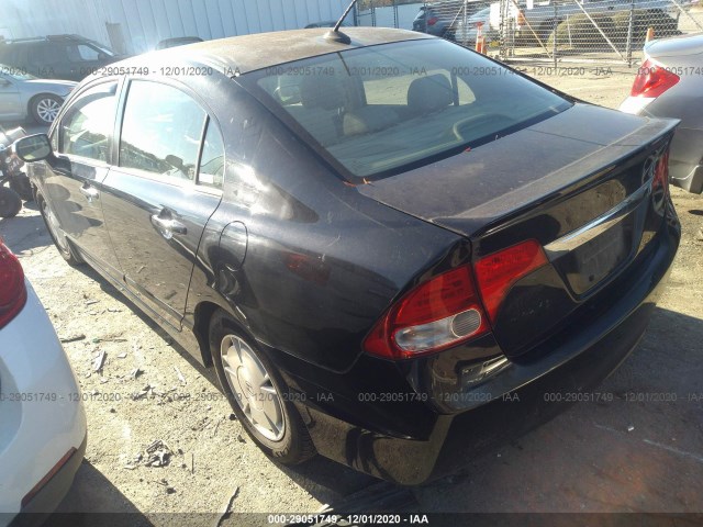 Photo 2 VIN: JHMFA3F21AS004905 - HONDA CIVIC HYBRID 