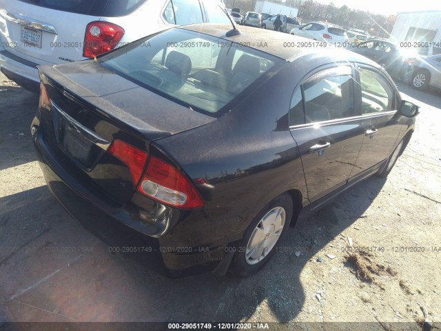 Photo 3 VIN: JHMFA3F21AS004905 - HONDA CIVIC HYBRID 