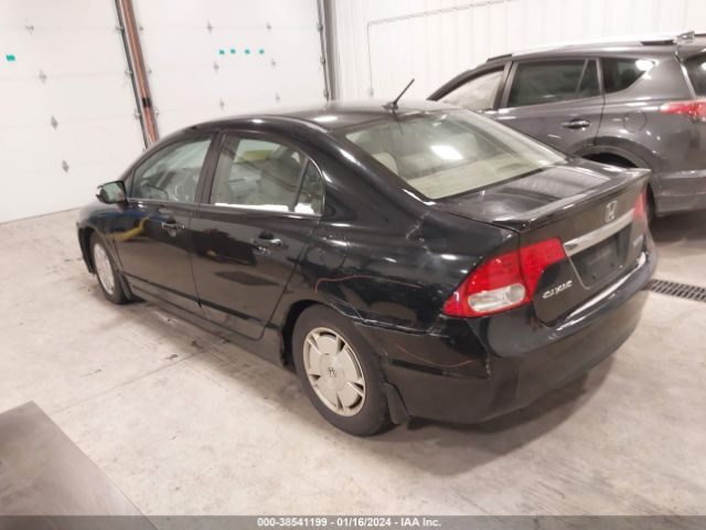 Photo 2 VIN: JHMFA3F21BS000001 - HONDA CIVIC HYBRID 