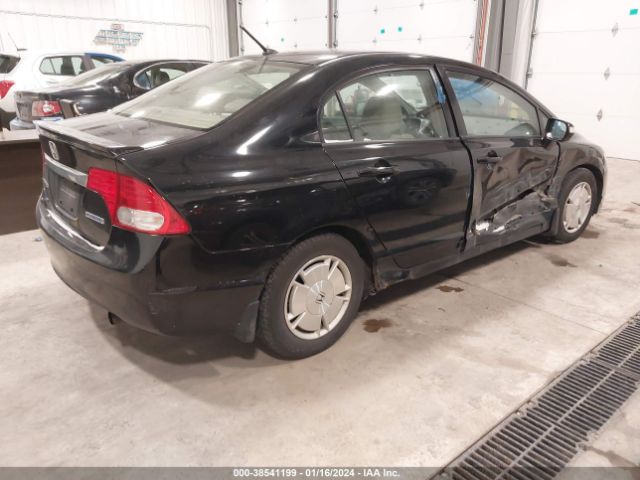 Photo 3 VIN: JHMFA3F21BS000001 - HONDA CIVIC HYBRID 