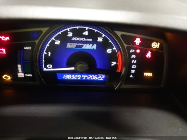 Photo 6 VIN: JHMFA3F21BS000001 - HONDA CIVIC HYBRID 